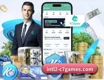 c7娱乐官方网站app下载地址 APP 深度功能