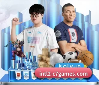 c7娱乐官方网站app下载地址 APP 界面
